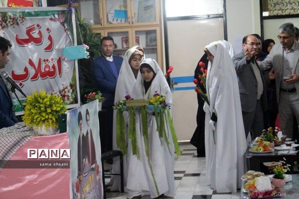 نواخته شدن زنگ انقلاب در مدارس کهگیلویه وبویراحمد