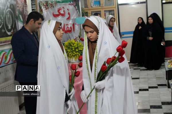 نواخته شدن زنگ انقلاب در مدارس کهگیلویه وبویراحمد