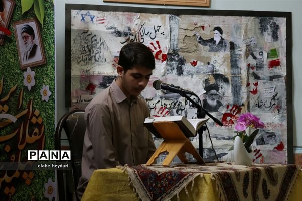 نواخته شدن زنگ انقلاب در شهر قدس