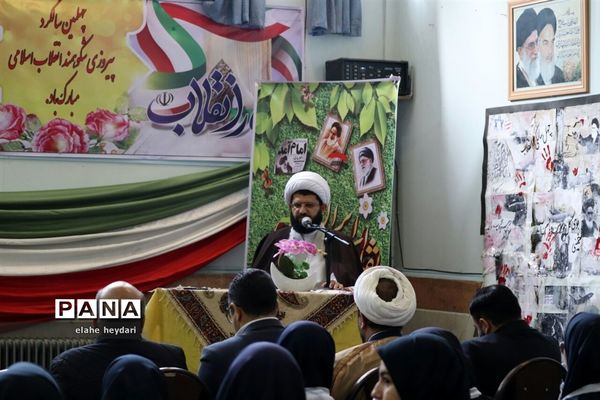 نواخته شدن زنگ انقلاب در شهر قدس