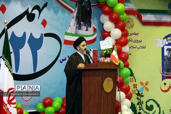 آیین نواختن زنگ انقلاب در مدرسه شهید ساکو مجنونیانس ارومیه