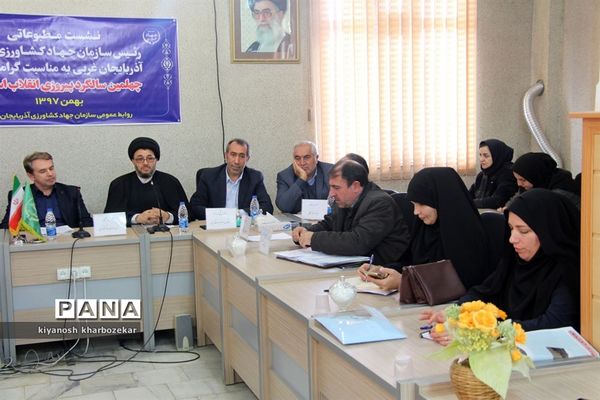 نشست مطبوعاتی رئیس سازمان جهاد کشاورزی آذربایجان غربی