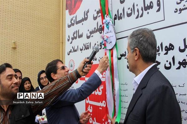 نواختن زنگ انقلاب در مدارس استان بوشهر-1