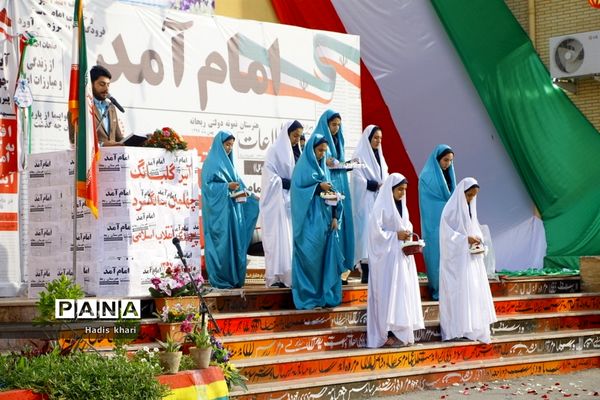 نواختن زنگ انقلاب در مدارس استان بوشهر-1