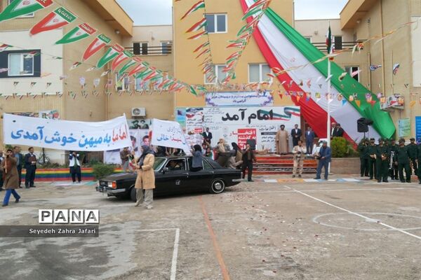 نواختن زنگ انقلاب در مدارس استان بوشهر-1