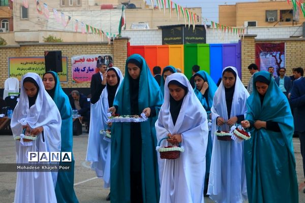 نواختن زنگ انقلاب در مدارس استان بوشهر-1