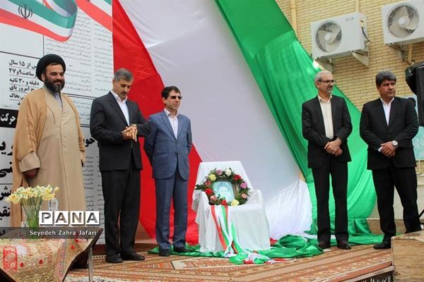 نواختن زنگ انقلاب در مدارس استان بوشهر-1