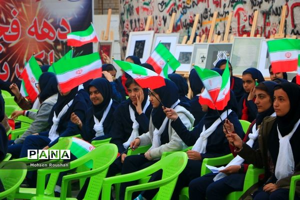 نواختن زنگ انقلاب در مدارس استان بوشهر- 2