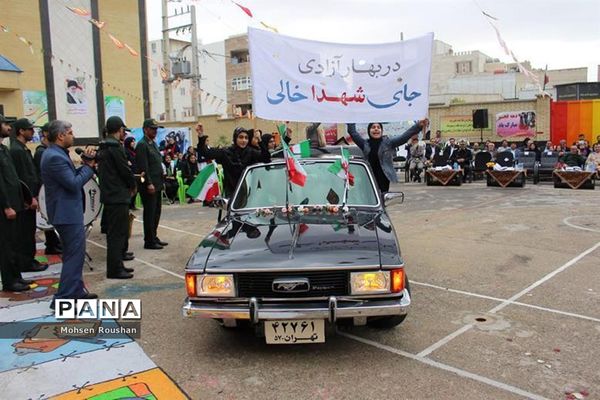 نواختن زنگ انقلاب در مدارس استان بوشهر- 2