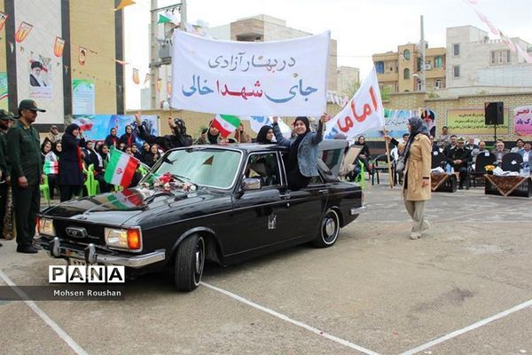 نواختن زنگ انقلاب در مدارس استان بوشهر- 2