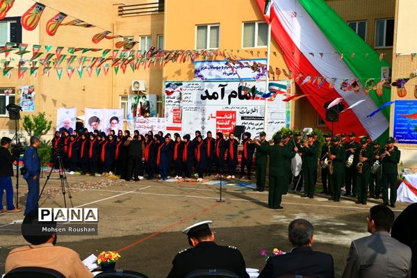 نواختن زنگ انقلاب در مدارس استان بوشهر- 2