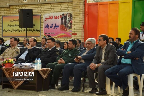 نواختن زنگ انقلاب در مدارس استان بوشهر- 2