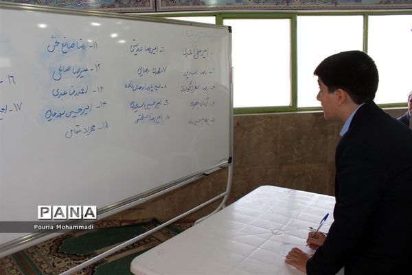 انتخابات مجمع اعضا پسر سازمان دانش‌آموزی استان مازندران