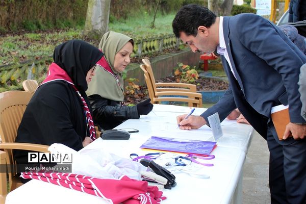 انتخابات مجمع مربیان مرد سازمان دانش‌آموزی استان مازندران