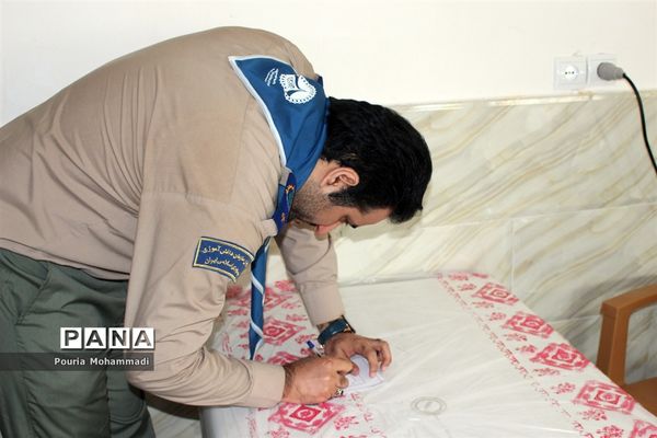 انتخابات مجمع مربیان مرد سازمان دانش‌آموزی استان مازندران