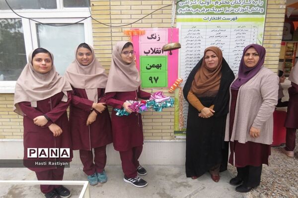 مراسم زنگ انقلاب در دبیرستان شهید سهام خیام بوشهر