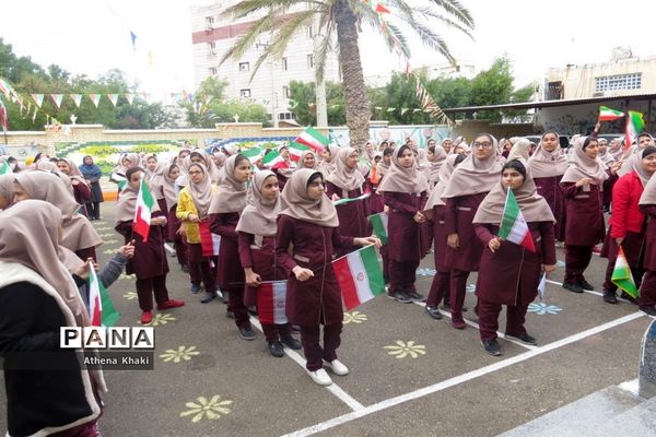 مراسم زنگ انقلاب در دبیرستان شهید سهام خیام بوشهر