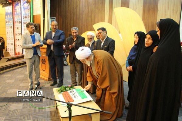 مراسم جشن «چله انقلاب»