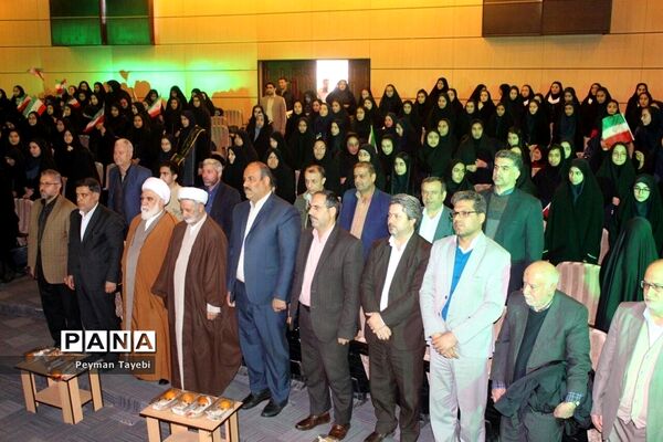مراسم جشن «چله انقلاب»