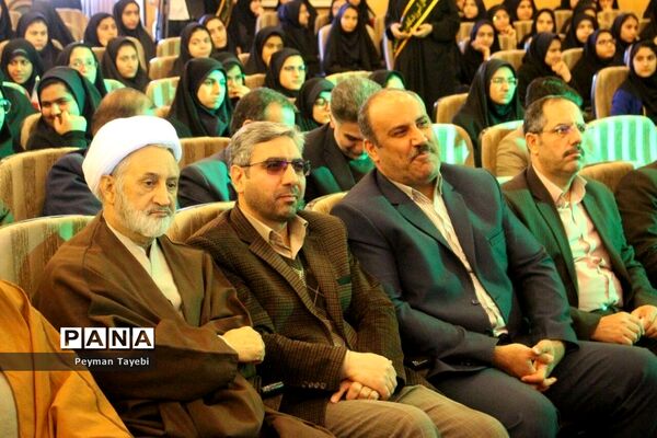 مراسم جشن «چله انقلاب»