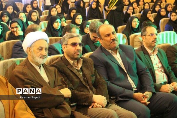 مراسم جشن «چله انقلاب»