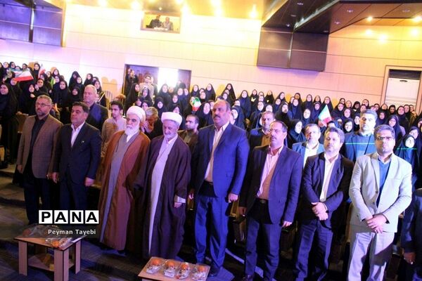 مراسم جشن «چله انقلاب»