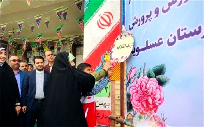 توسعه انسانی شاخصه مهم آموزش و پرورش است