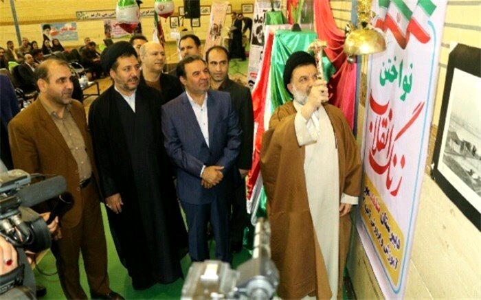 نواخته شدن زنگ انقلاب در مدارس استان لرستان