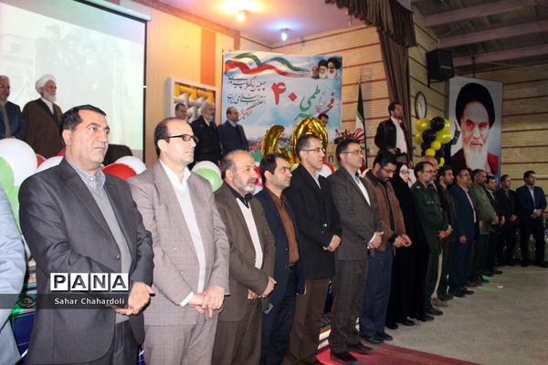 زنگ انقلاب در مدارس استان همدان