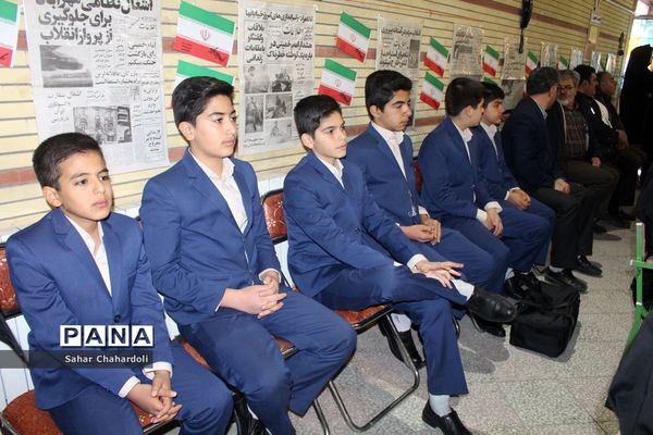 زنگ انقلاب در مدارس استان همدان