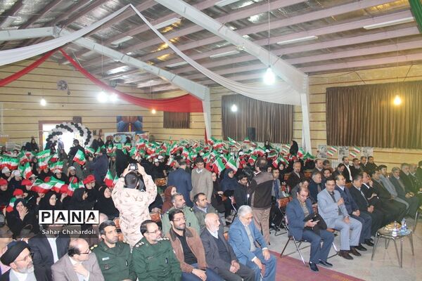 زنگ انقلاب در مدارس استان همدان