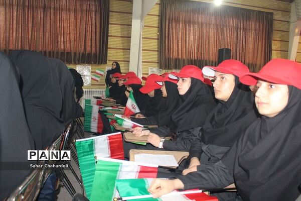 زنگ انقلاب در مدارس استان همدان