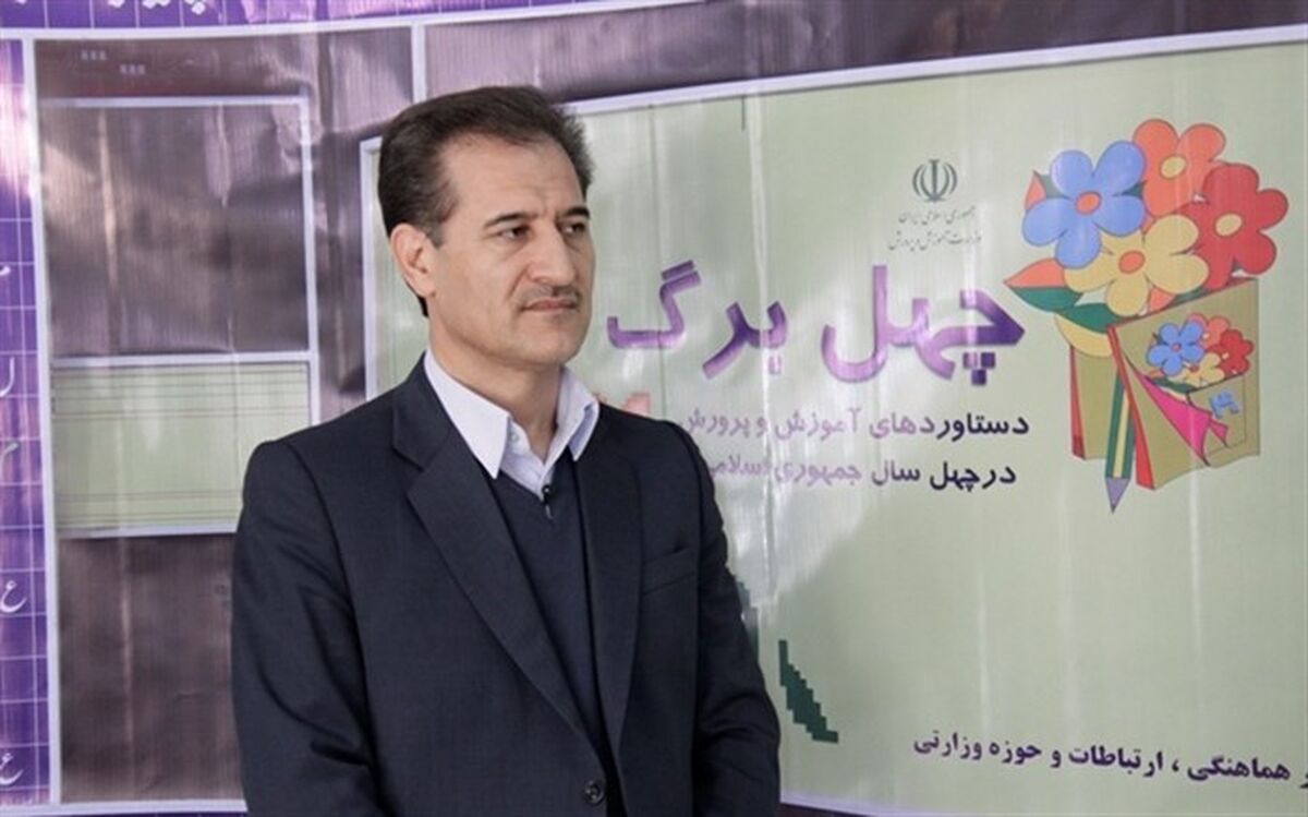 مدیر کل آموزش و پرورش کردستان:رشد بیش از 52 درصدی نرخ با سوادی جمعیت 6 سال به بالای استان
