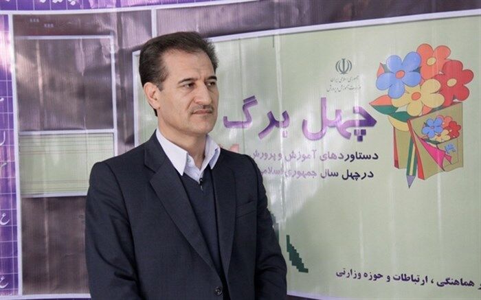 مدیر کل آموزش و پرورش کردستان:رشد بیش از 52 درصدی نرخ با سوادی جمعیت 6 سال به بالای استان