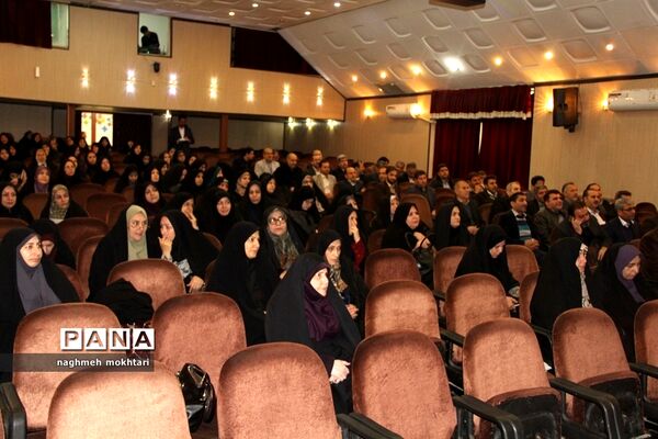 برگزاری همایش راسخون در کانون سمیه شهرری