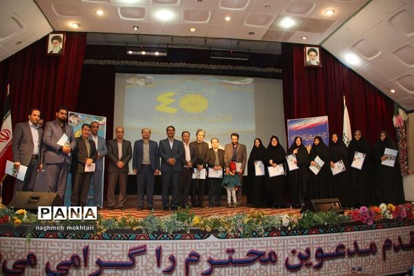 برگزاری همایش راسخون در کانون سمیه شهرری