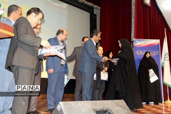 برگزاری همایش راسخون در کانون سمیه شهرری