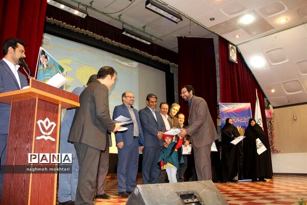 برگزاری همایش راسخون در کانون سمیه شهرری