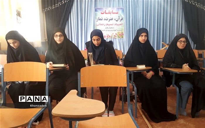 دانش آموزان در ترویج فرهنگ قرآن و عترت کوشا باشند