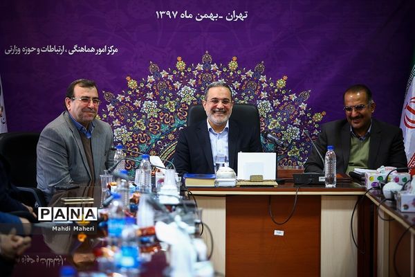 آیین تکریم و معارفه رئیس مرکز سنجش آموزش و پرورش