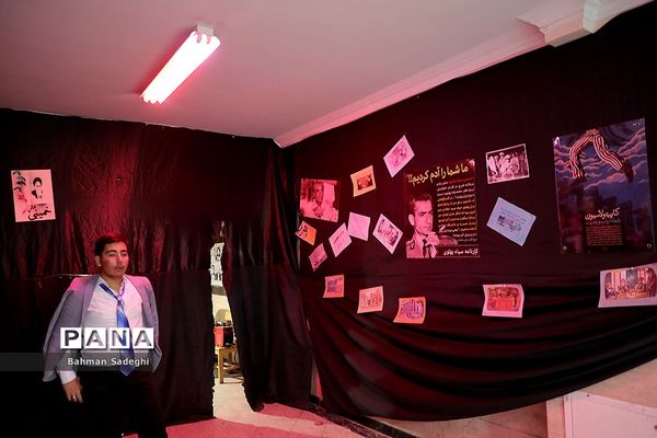 آیین گشایش نمایشگاه‌های دانش‌آموزی مدرسه انقلاب