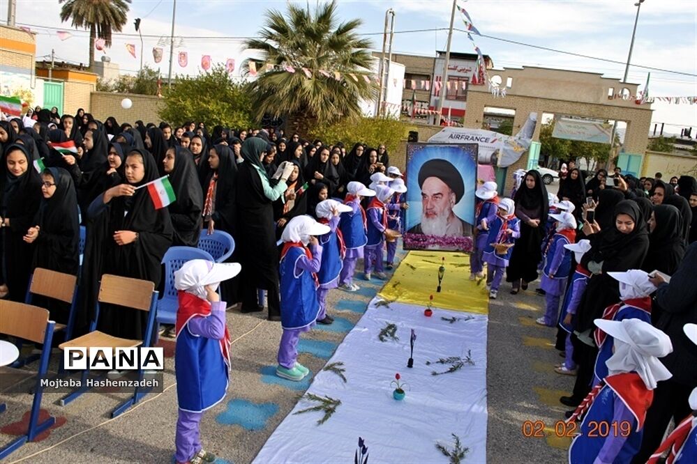 جشن انقلاب در شیب‌کوه استان فارس
