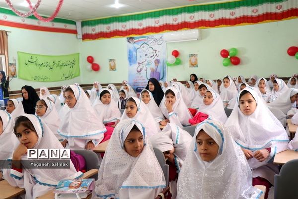 پنجمین همایش زمزمه تسبیح در بوشهر