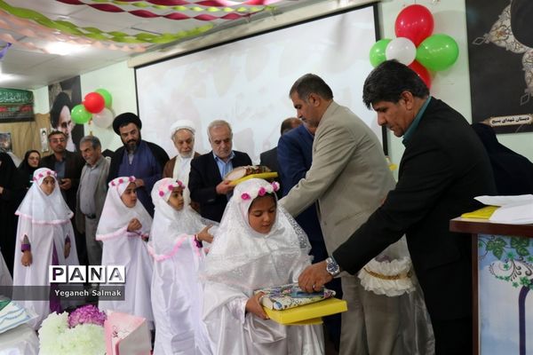 پنجمین همایش زمزمه تسبیح در بوشهر