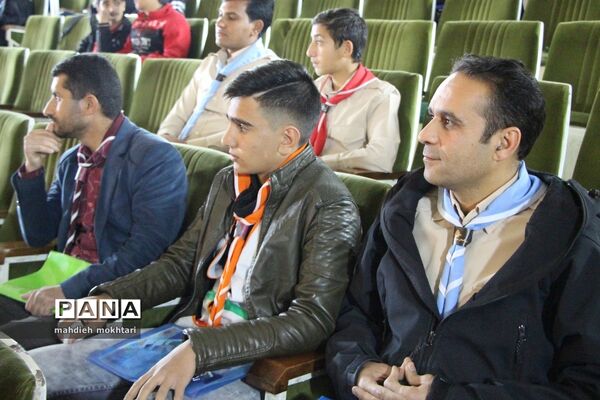 انتخابات مجامع اعضاء و مربیان استان یزد