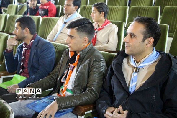 انتخابات مجامع اعضاء و مربیان استان یزد