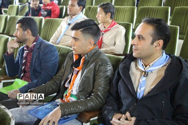 انتخابات مجامع اعضاء و مربیان استان یزد