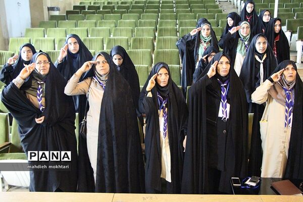 انتخابات مجامع اعضاء و مربیان استان یزد