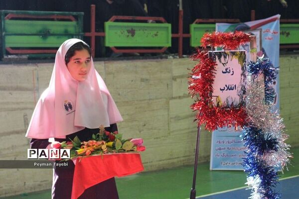 زنگ انقلاب در سالن انقلاب شهرستان سمنان