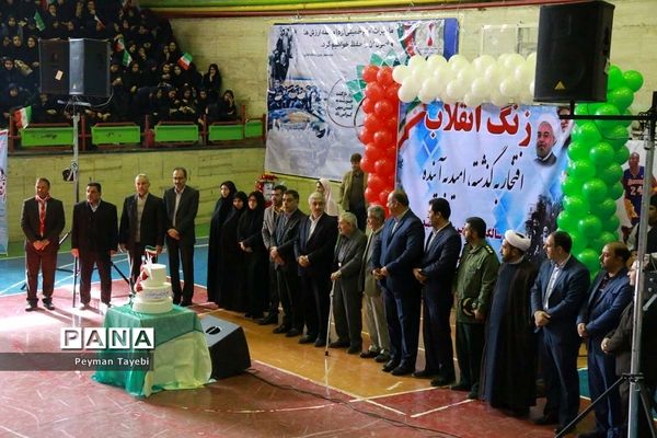 زنگ انقلاب در سالن انقلاب شهرستان سمنان